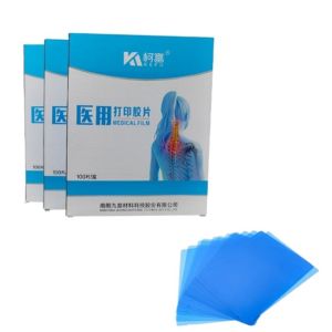 Blue Inkjet Film Medical X-Ray/CT/DR Dry Scan Film For X-Ray Laser Image Printer