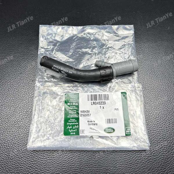 Suitable for Range Rover Discovery 4/5 throttle hose LR045239 C2Z26930