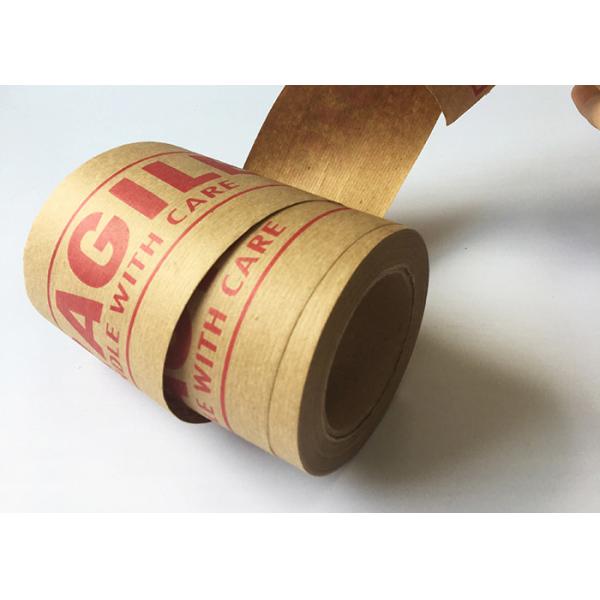 Water Active Fragile Printed 44.7N/25mm Kraft Gummed Paper Tape