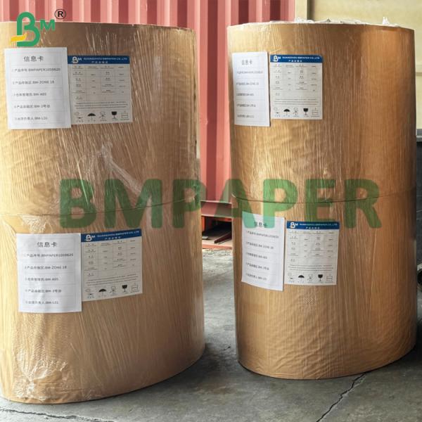 Durable White Base Paper Single Side With Thermal Coating Roll 70gsm Durable White Base Paper Single Side With Thermal Coating Roll 70gsm