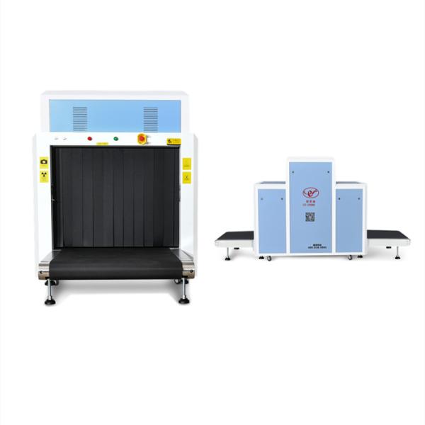 Buy X Ray 110-160KV Baggage Inspection Equipment With 100x80cm Tunnel at wholesale prices