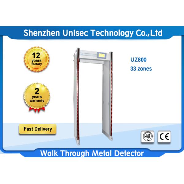 33 Zones Walk Through Security Scanners , Body Metal Detector Security Doors