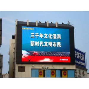 Customized P10 Outdoor Led Display Screen SMD3535 LED Type Good Consistency