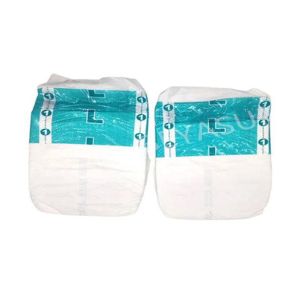 Buy Leakproof Disposable Protective Underwear with Elastic Waistband at wholesale prices