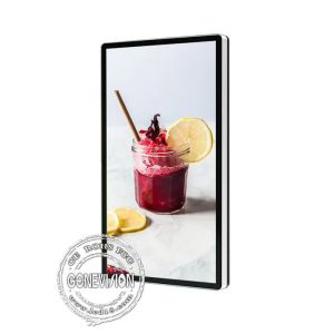 32 Inch Outdoor Digital Signage Narrow Bezel Super Slim 4k Resolution