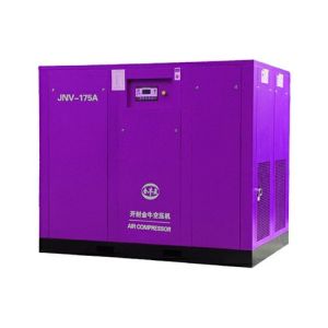 Variable Frequency Screw Air Compressor-JNV-175A (ISO 9001 Certified)Orders Ship Fast. Affordable Price,Friendly Service