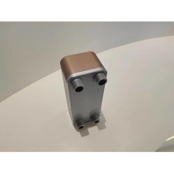 Quality Food Processing Copper Plate Heat Exchanger With Customizable Features for sale