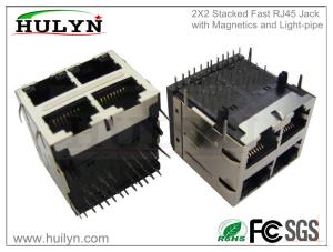 Quality Stacked 2x2- RJ45 with transformer RJ45 JACK for sale