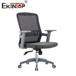 China ODM Gray Mesh Office Chair With 3D Armrests Adjustable Height on sale