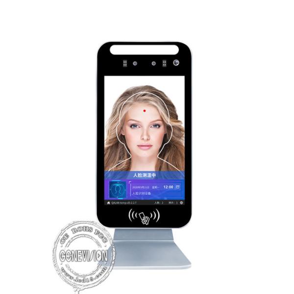 Buy Android 7.1 Smart Pass Facial Recognition Thermometer With 8" LCD Screen at wholesale prices