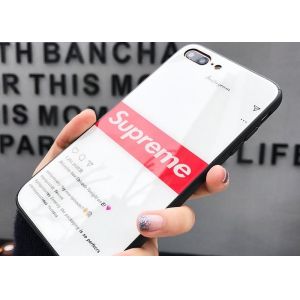 Protective Trendy Adsorption Glass Tempered Phone Cases