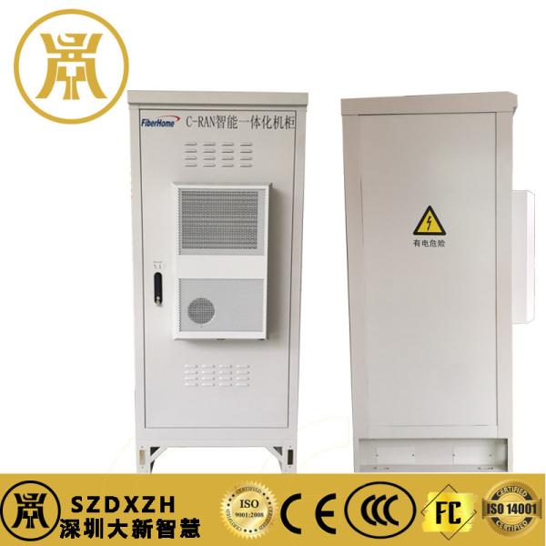 Buy Customized Integrated Power Distribution Cabinets Outdoor Electrical Enclosure CE at wholesale prices