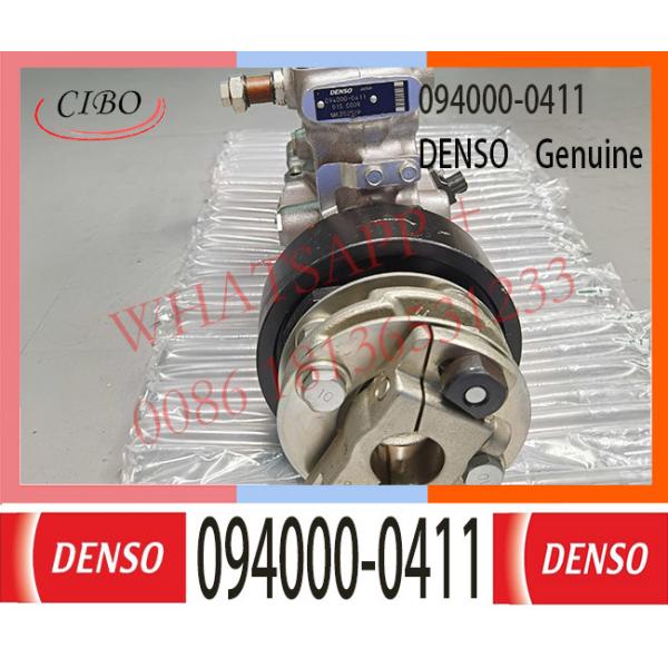 094000-0411 DENSO Diesel Engine 8M22 Fuel HP0 pump 094000-0411 94000-0410 for Mitsubishi ME352519