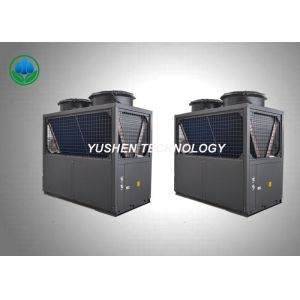 Copeland Commercial Air Source Heat Pump , Residential Heat Pump System