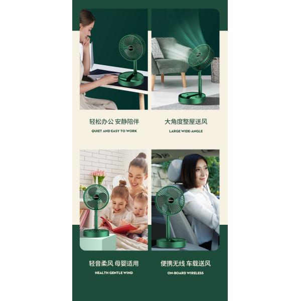 USB Rechargeable Foldable Desktop Table Fan with 3 Adjust Speed Multifunctional Design