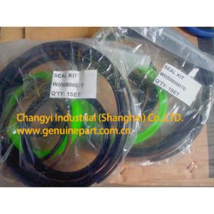 Quality Seal kit (SEM) Wheel Loader Parts Heavy Equipment Parts for sale