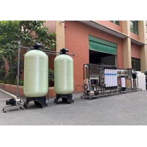 3000LPH Brackish Water RO System Reclaimed Water Reuse Equipment
