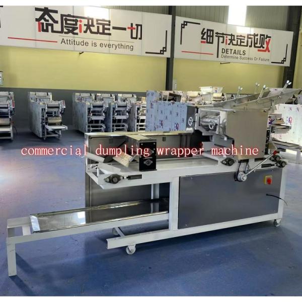 Commercial Dumpling Skin Machine, Wonton Skin Machine, Round Wrapper Machine