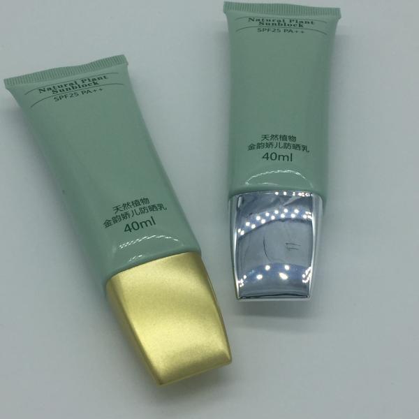 Buy Green Empty PET Soft 60ml Plastic Cosmetic Tubes at wholesale prices