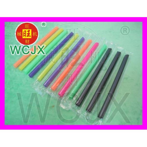 bubble tea straws/drinking straw/plastic straw/plastic cup with lid and