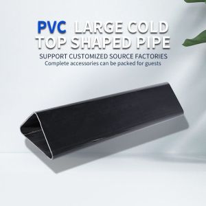 PVC Plinth Skirting Building Material PVC Extruded Profiles Customized