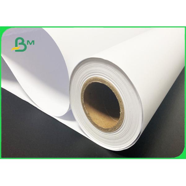 60inch 72inch 80inch High Whiteness Plotter Marker Paper For Shoe Industry 60 Inch 72 Inch 80 Inch High Whiteness Plotter Marker Paper For Shoe Industry
