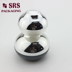 J313 new design cosmetic packaging manufacturer ,50g 120g cream jar