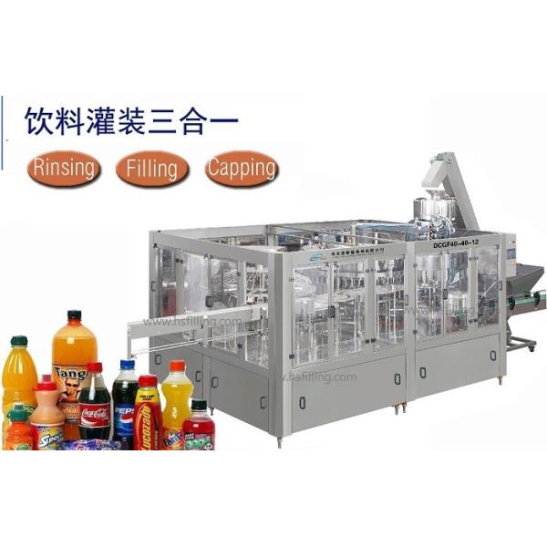 Buy PLC 500ml Carbonated Soft Drinks Filling Machine 12000 Bottles/H at wholesale prices