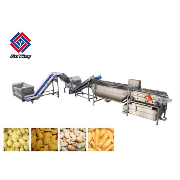 Buy High Efficiency Fruit And Vegetable Peeler Machine  Long Service Life at wholesale prices