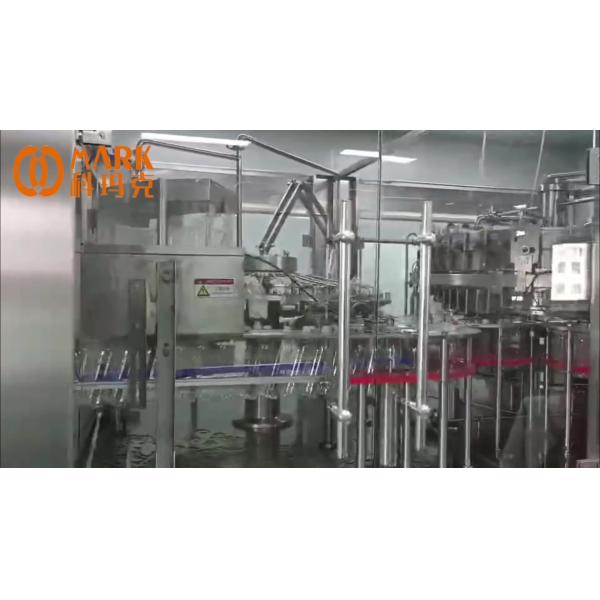 Customize Yield Automated Bottling Machine , Factory Supply Carbonated Soft