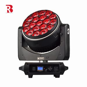 New LED Moving Head Stage Light Pan Tilt 540° 220°