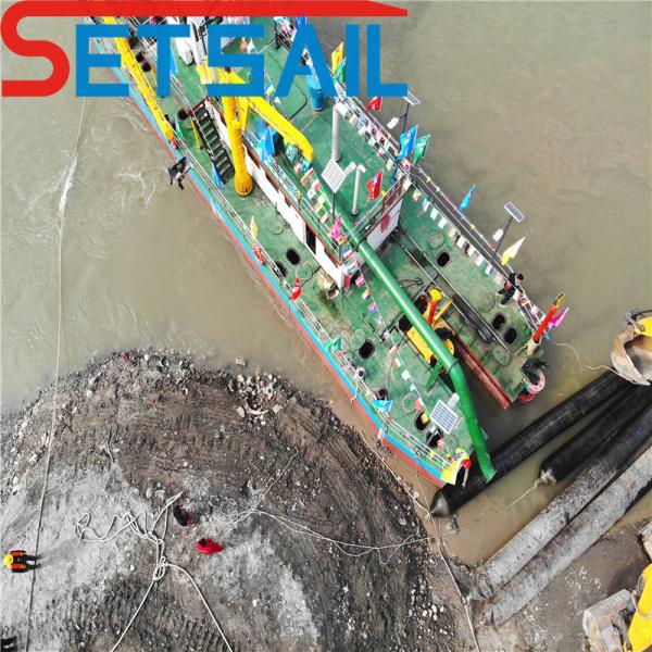 Set Sail Cutter Suction Dredger for 70 Countries