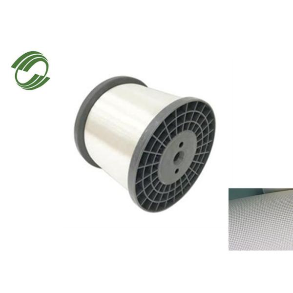 Buy Nonwoven Fabric 20D Polyester Monofilament Yarn Abrasion Resistant at wholesale prices