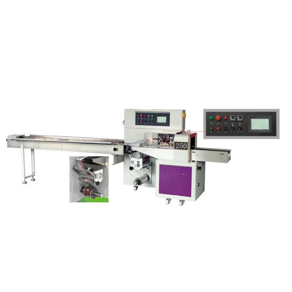 Automatic Food Flow Wrap PILLOW Packing machine ,factory design high quality