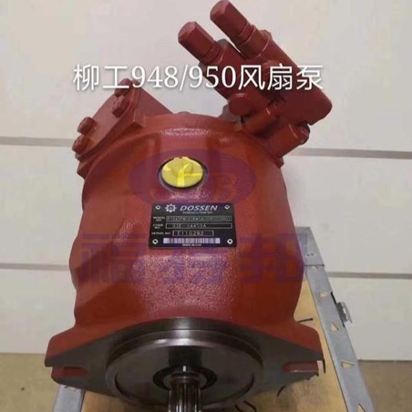 Buy CLG936 948E 950E P1045 Hydraulic Fan Pump P1045PM08SRM5AL00R0000000 at wholesale prices