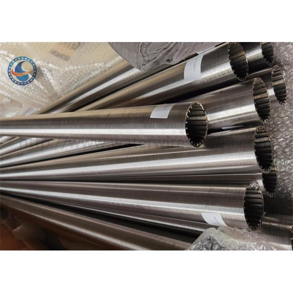 25-3200 Micron Din Profile Wire Johnson Screen Pipe For Industrial Filtering Solutions