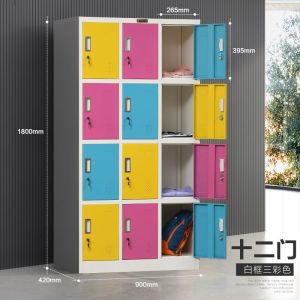 Security Induction Locks for Schools Hospitals Swimming Pools Metal Magnetic