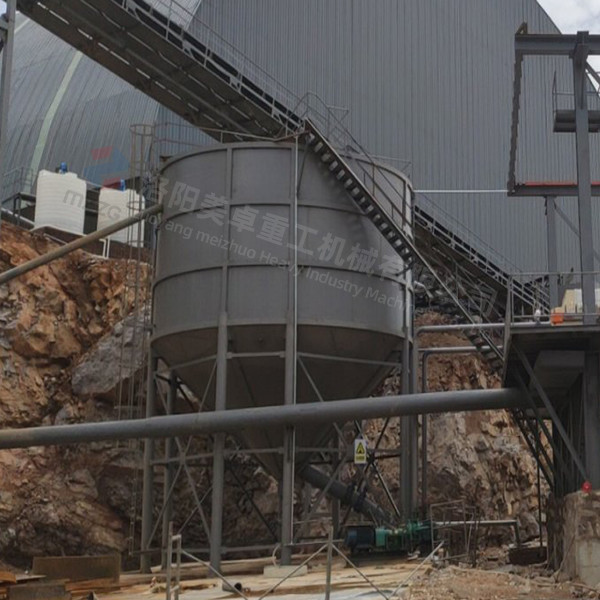 Buy Solid Liquid Separation Mineral Equipment 13500kg ≤ 20  Feed Concentration at wholesale prices