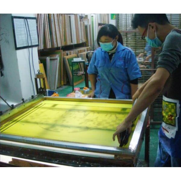Acrylic board silk screen printing fabric 110 mesh yellow and white color