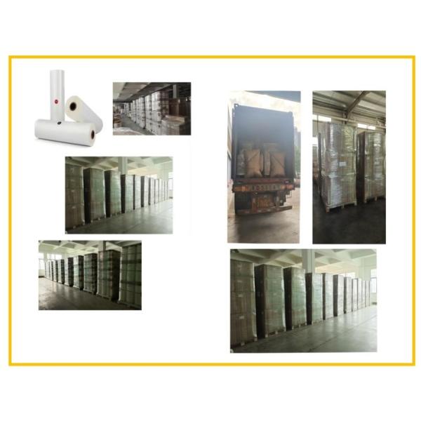 Buy 17 Mic Gloss Lamination Film High Performance Environmentally Friendly at wholesale prices