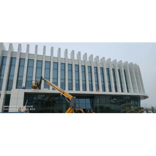 Buy Q235 Q355 Material Glazed Aluminum Curtain Walls Exterior at wholesale prices