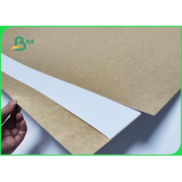  Food Grade 250gr CKB Kraft Board For Pharmaceutical Package 60 X 86 cm