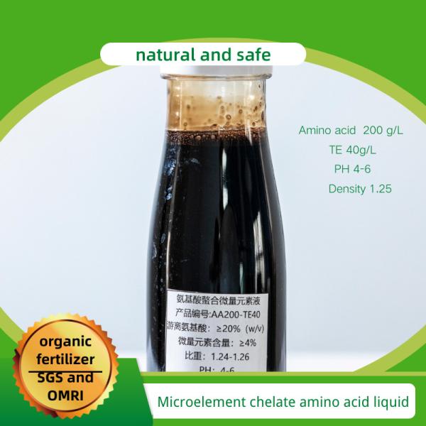 Amino Acid Chelate Microelement Liquid Fertilizer Include CuFeZnMnBMo Trace