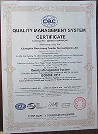Changsha Tianchuang Powder Technology Co., Ltd Certifications