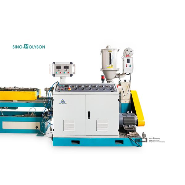 Single Screw Shisha Corrugated Pipe Plastic Extruder Machine 500KG