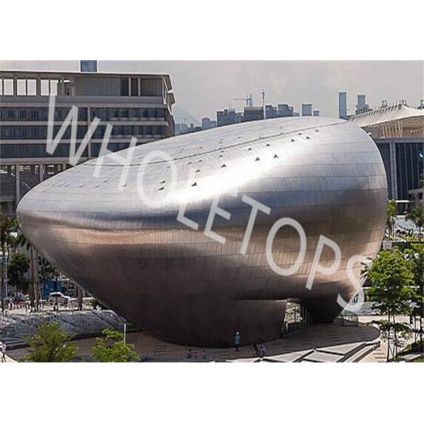 Buy UV Resistance Twisted Aluminum Panel For Exterior Facade at wholesale prices