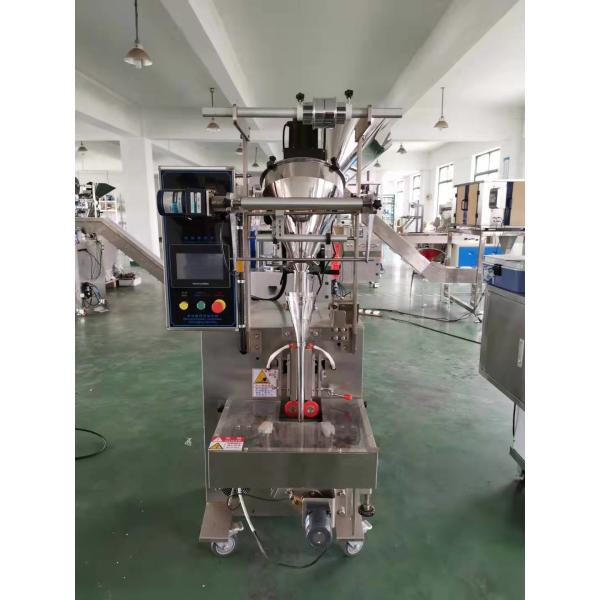 Buy Peper Powder Filling Equipment Pouch Length 80mm-150mm Reel 400mm at wholesale prices