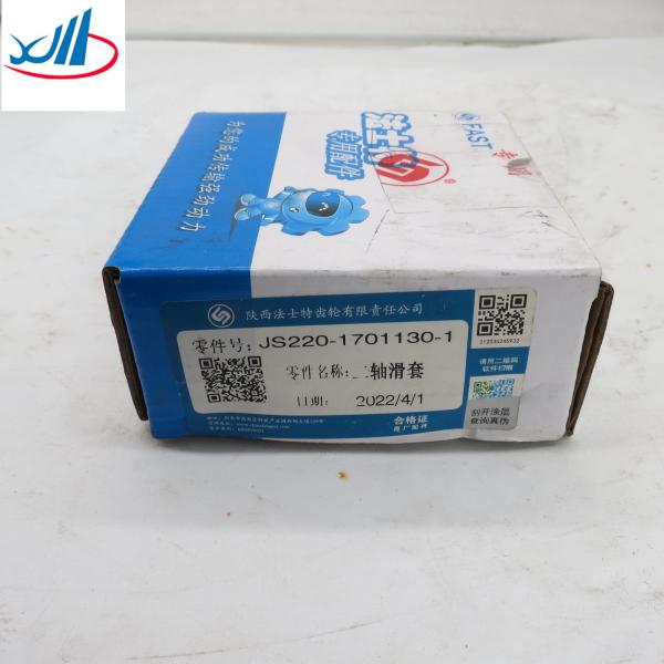 Buy ISO Shaft Sleeve Shantui Spare Parts JS220-1701130-1 at wholesale prices