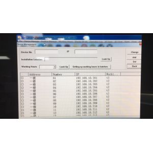 Network Control Mobile Jamming Device With Free Jammer Management PC Software