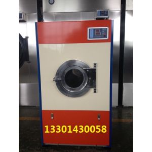 China Hospital sterile dryers on sale